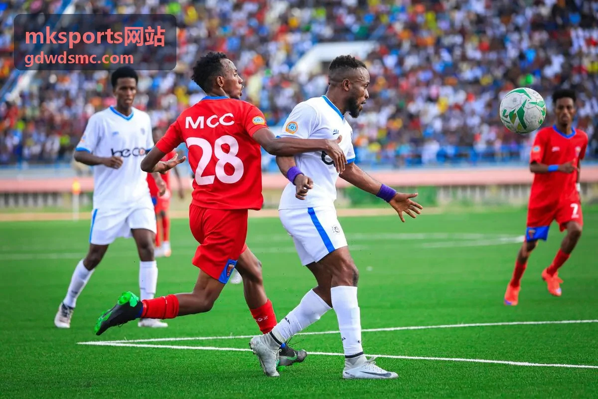 mksports网站历史交锋与对阵数据示意